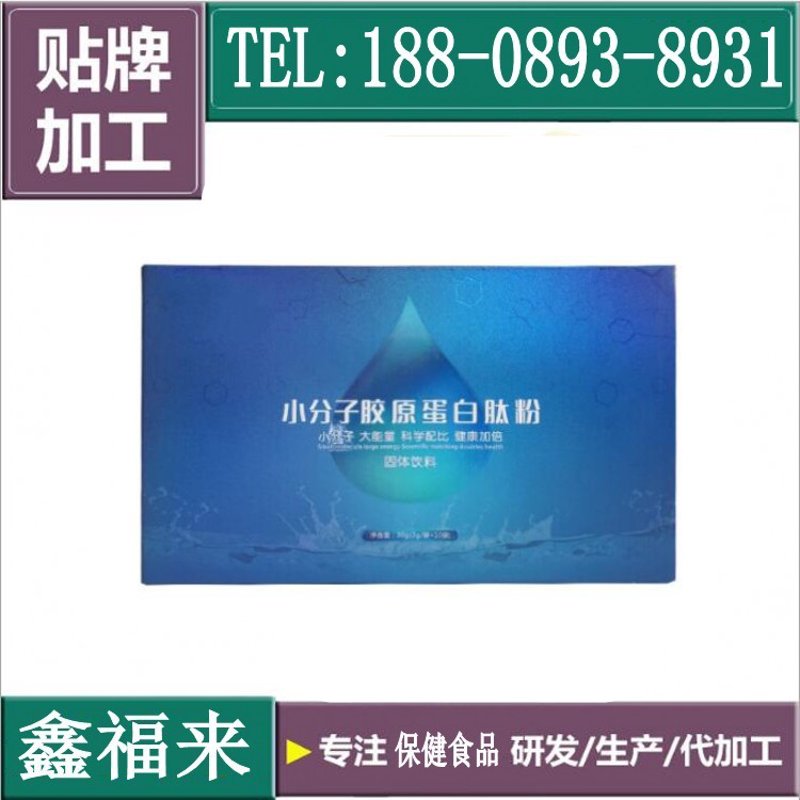 探索肽度酒:引领健康时代的饮品新潮流